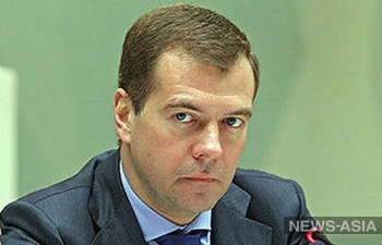 Дмитрий Медведев выделил 350 тысяч рублей погорельцам из собственных средств