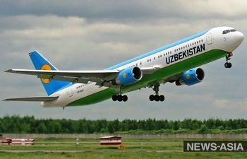 Узбекским авиапассажирам запретили ввозить в Россию овощи и фрукты