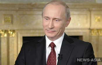 Стенограмма интервью Владимира Путина ведущему американского телеканала «Си-Эн-Эн» Ларри Кингу