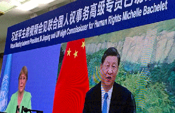 Уйгурские правозащитники призывают к отставке главы ООН по правам человека за 'потемкинское' турне по Синьцзяну