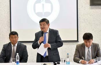 «Кыргызский Оксфорд»: Близ Бишкека появится кампус стоимостью более 10 млн долларов США