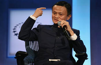 Джек Ма из Alibaba тайно жил в Японии после репрессий в Китае