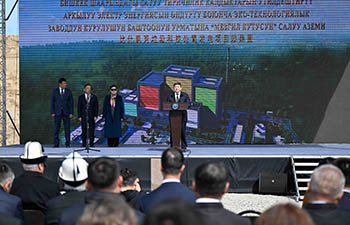 В Кыргызстане будут открыты 100 промышленных и 100 социальных объектов