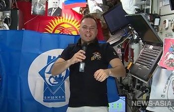 Ежегодный фестиваль к Дню космонавтики состоится в Кыргызстане
