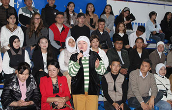 В Кызыл-Кие стартовал Региональный молодежный форум по цифровизации