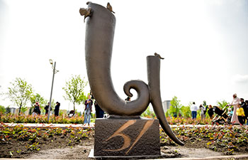 Первый и единственный в мире арт-объект «Буква Ы» появился в Бишкеке