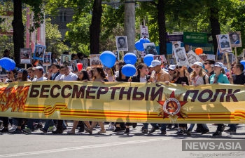 В Кыргызстане запретили акцию 'Бессмертный полк'