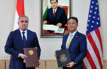 США вместе с Таджикистаном запускает систему отслеживания террористов