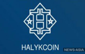        Halykcoin