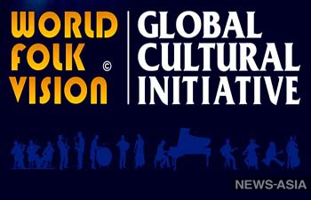      World Folk Vision