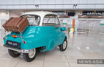      BMW Isetta  