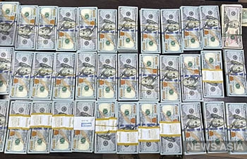      $350 000  