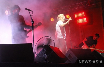       Beeline Live Energy Fest