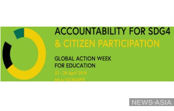     Global Action Week for Education