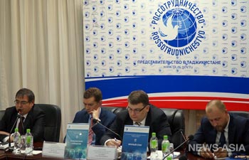 В Душанбе состоялось установочное совещание для специалистов в области инноваций