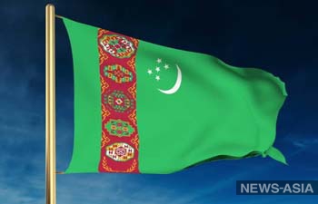 Туркменистан прекращает финансирование науки