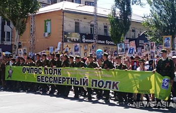 «Бессмертный полк» в столице Кыргызстана собрал более 50 тысяч человек