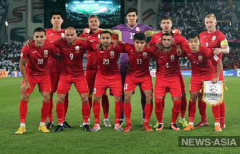 Определились соперники сборной Кыргызстана в отборе на ЧМ-2022 (расписание)