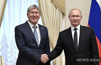 Владимир Путин принял экс-президента Кыргызстана Алмазбека Атамбаева