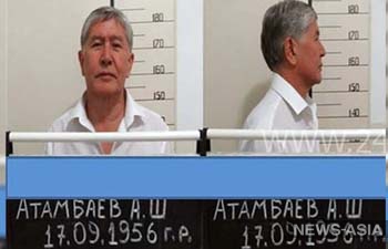 Алмазбек Атамбаев арестован до 26 августа