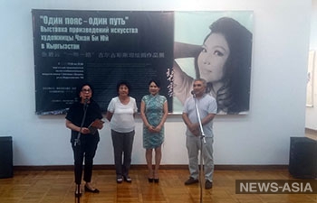 Художница из Китая открыла выставку в Бишкеке