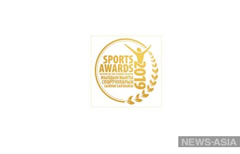 Sports Awards-2019:       
