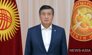 Президент Кыргызстана Сооронбай Жээнбеков ушел в отставку, чтобы спасти страну