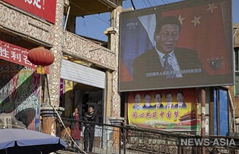Китай выставляет на аукцион имущество задержанных уйгуров