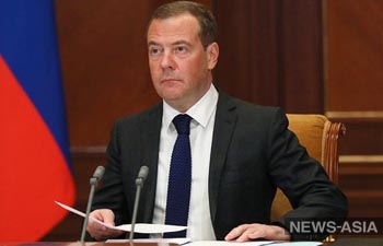 Дмитрий Медведев призвал не допускать этнических анклавов, изоляции и маргинализации мигрантов в России