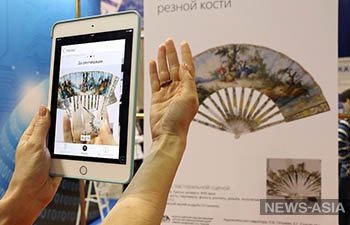 Музеи России и Казахстана обменяются опытом работы при пандемии