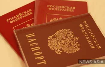 Президент России внёс в Госдуму проект закона о гражданстве