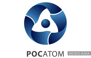 «Росатом» планирует построить АЭС малой мощности в Кыргызстане