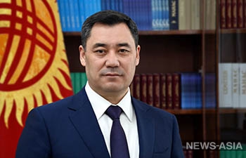 Поздравление президента Кыргызстана с Международным женским днём 8 марта