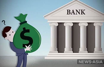 Как выбрать банк для размещения депозитного вклада