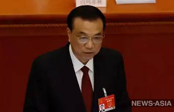 Ли Кэцян выступил с третьим предупреждением по поводу экономического роста на фоне вспышки COVID-19