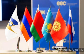 Бишкек принимает Евразийский экономический форум