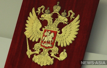 В Самарканде открывается российское консульство