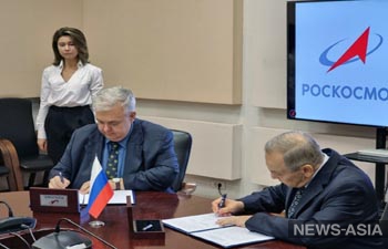 «Роскосмос» откроет новый центр в Крыму