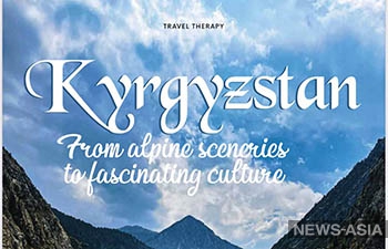 Кыргызстан признан перспективным местом для индийских туристов