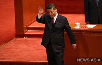 Ветераны КПК резко критикуют культ личности Си Цзиньпина