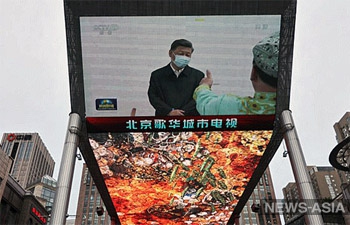 Карантин против COVID-19 в Синьцзяне убил уже более 20 человек – СМИ