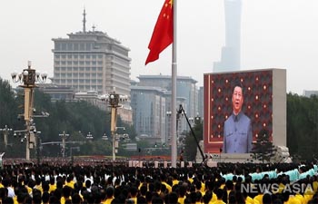 Китай все больше сталкивается с международной изоляцией – СМИ