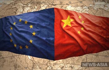 Аналитики Rhodium Group: Отношения между Европой и Китаем продолжают ухудшаться