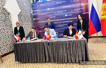 Кыргызстан и Россия стали стратегическими партнёрами в области развития реабилитационной индустрии