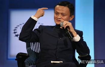Джек Ма из Alibaba тайно жил в Японии после репрессий в Китае