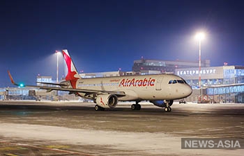 Авиакомпания Air Arabia начала полеты из аэропорта Екатеринбурга