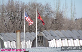 Кыргызстан готов к взаимодействию с США