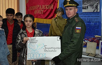 Ученики Российско-Таджикской школы посетили 201-ю российскую военную базу