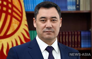 Президент Кыргызстана Садыр Жапаров поздравил сограждан с Днем защитника Отечества