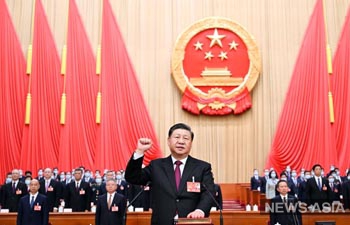 Си Цзиньпин единогласно избран председателем Китая на третий срок